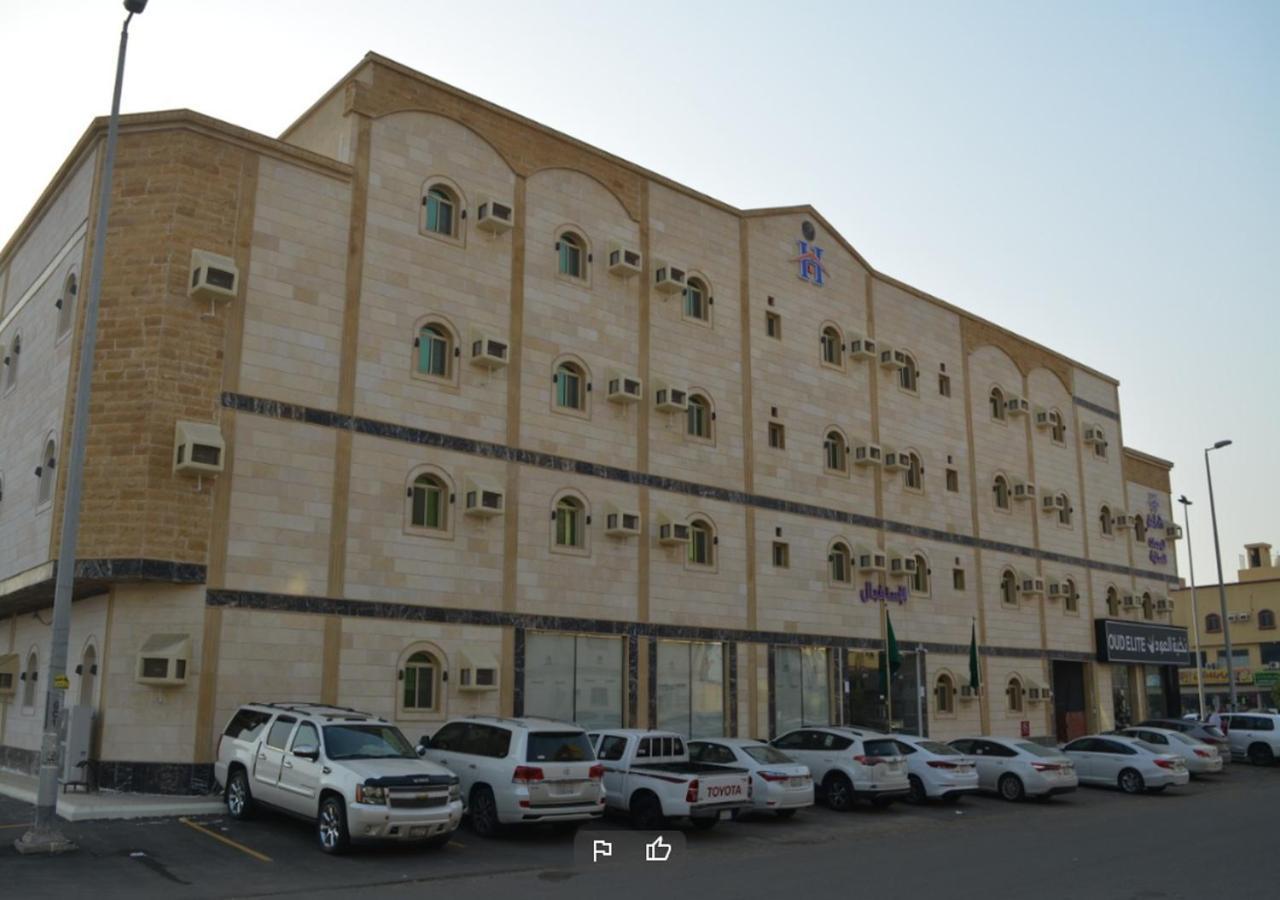 همم للوحدات السكنية - الرحيلي Jeddah Al Kura 外观 照片